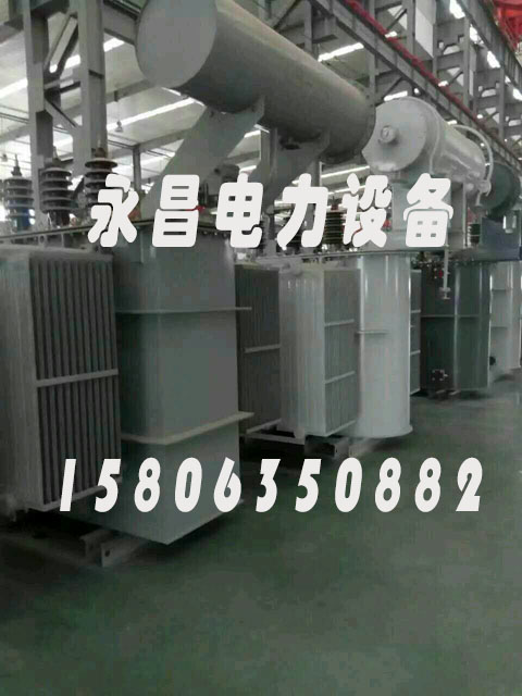 大连S20-2500KVA/35KV/10KV/0.4KV油浸式变压器